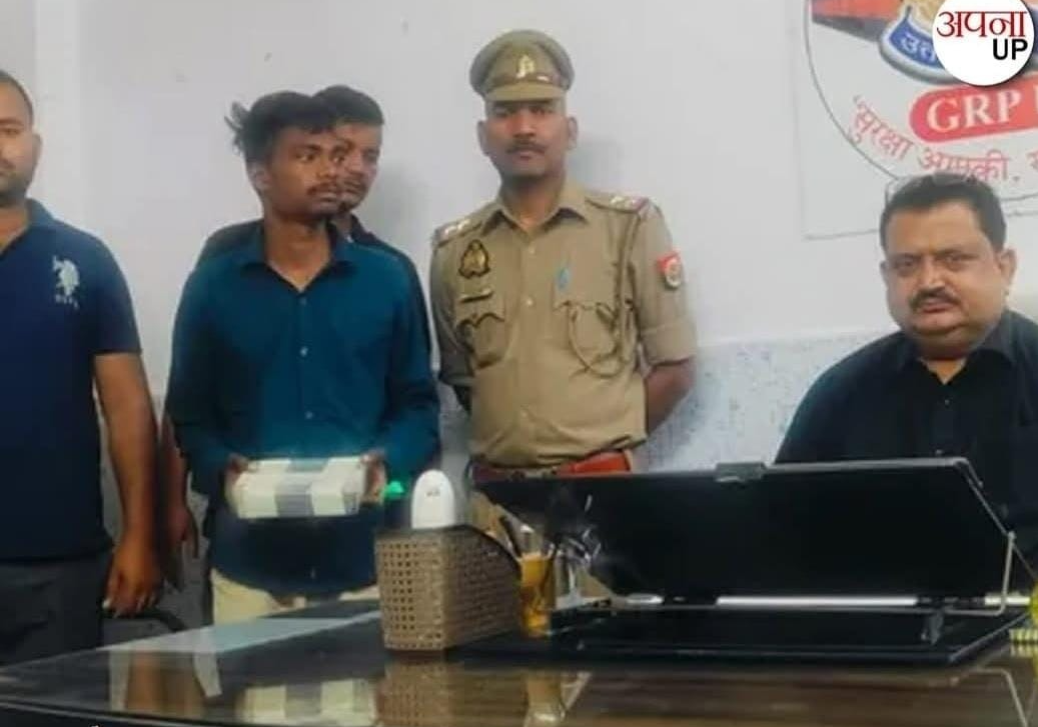 प्रयागराज | यात्री बन ट्रेन में बैठे GRP सिपाही तो पकड़ा गया डंडामार गिरोह का सरगना, चलती ट्रेन में डंडा मारकर लूटता था मोबाइल