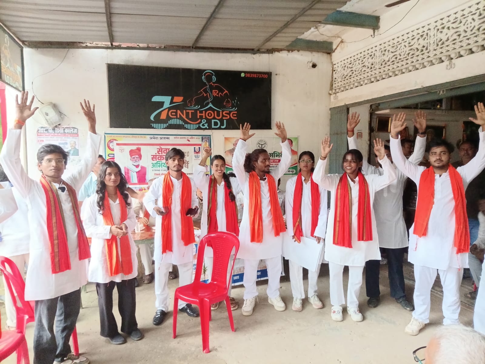 केराकत में भाजपा का ‘सेवा संकल्प अभियान’, नुक्कड़ सभाओं में गिनाईं 25 वर्षों की उपलब्धियां
