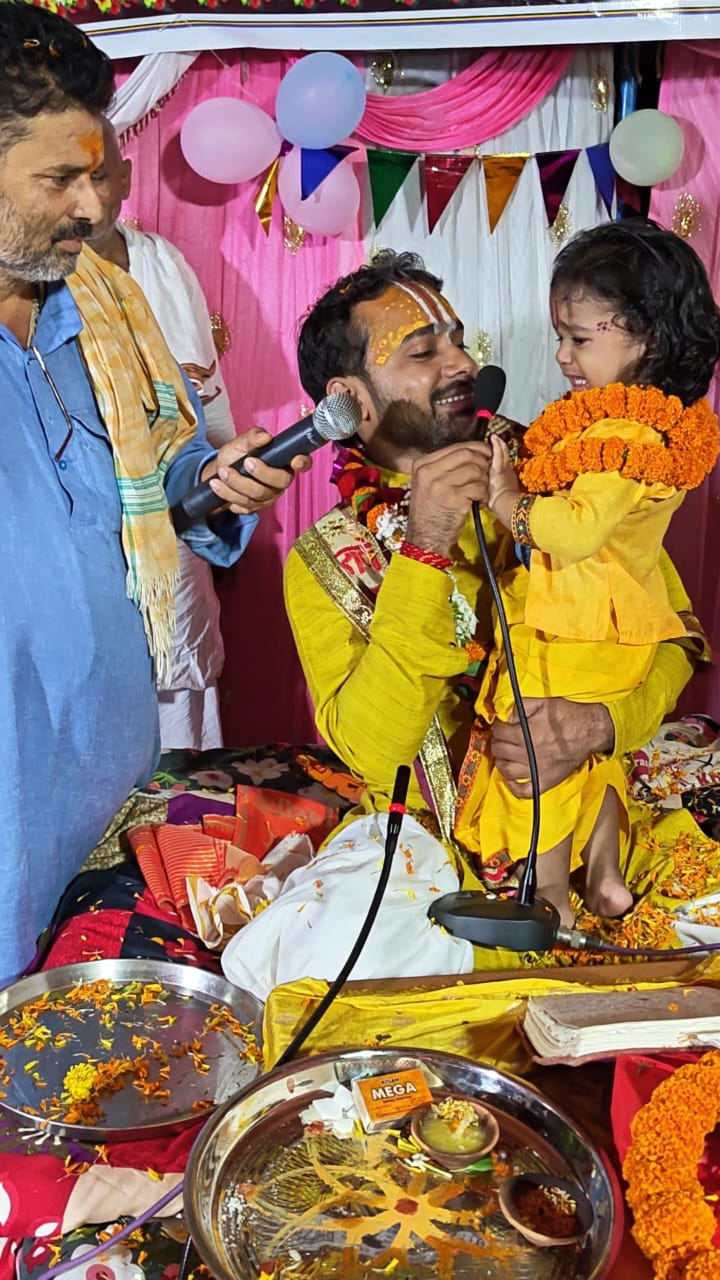 श्रीमद्भागवत कथा के पांचवें दिन कृष्ण लीला का किया वर्णन