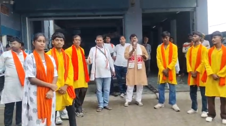 नमो सेवा गाथा