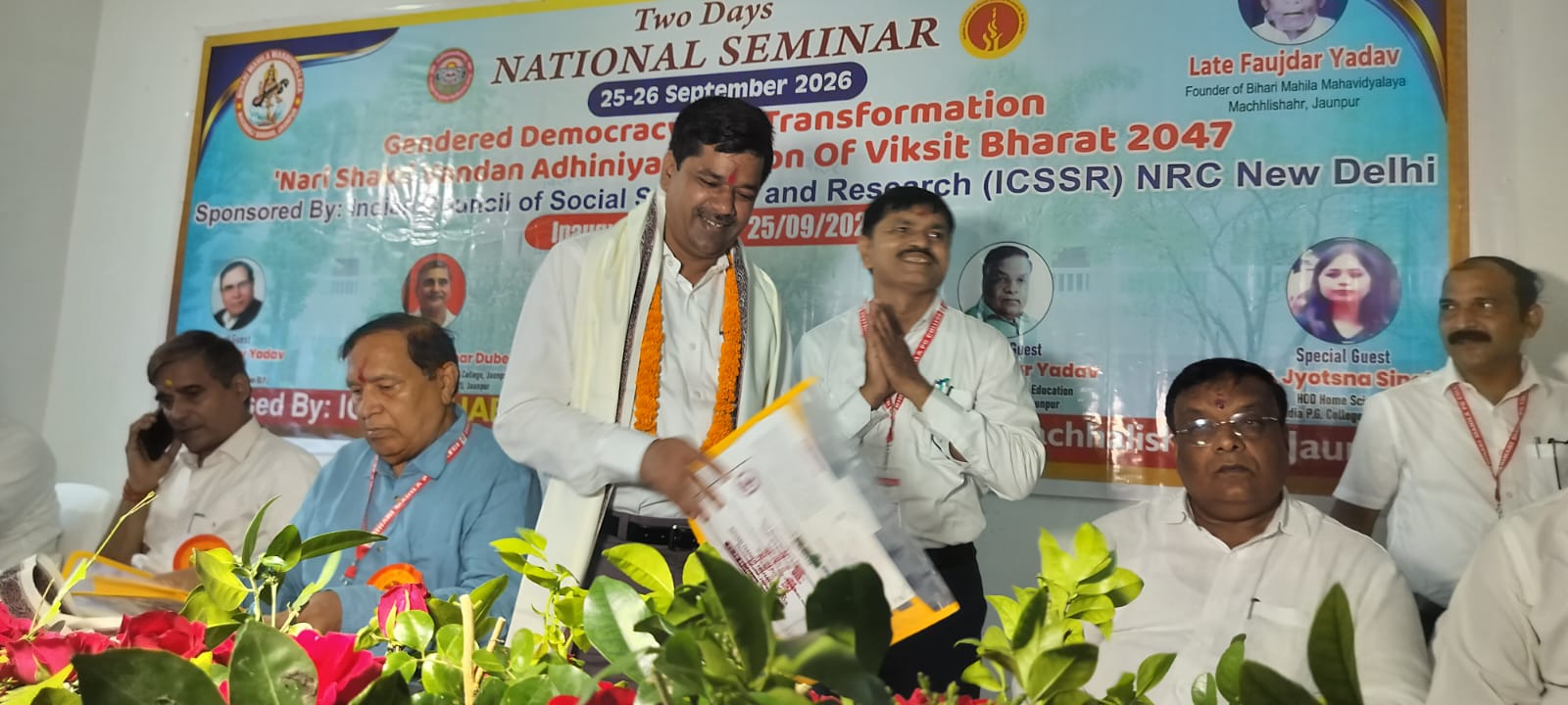 निर्णय प्रक्रिया में महिलाओं की समुचित भागीदारी से ही पूरा होगा विकसित भारत का संकल्प.... डॉ. महेंद्र त्रिपाठी