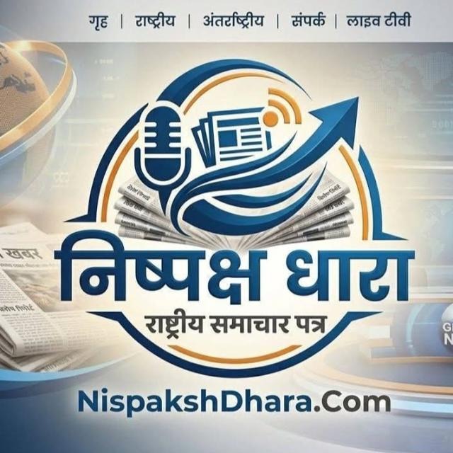 संवैधानिक संस्थाओं पर सवाल उठाने के बजाय आत्ममंथन करे कांग्रेस : उमेश गौतम